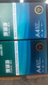 得力（deli）珊瑚海A4打印纸 80g500张*10包一箱 双面使用 加厚复印纸 整箱5000张7430【销冠系列】 实拍图