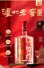 泸州老窖 六年窖头曲 浓香型白酒 52度500ml*6瓶 整箱装(赠送3个礼品袋) 实拍图