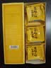 嘉华云腿小饼3枚尝鲜装75g 云南火腿饼迷你早餐【源头直发包邮】 实拍图