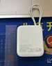 品胜【国标3C认证上飞机】小魔方充电宝45W快充带双线20000毫安移动电源适用苹果iphone17promax华为白 实拍图