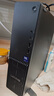 联想扬天M4000q 商用办公台式电脑台式机主机(酷睿Ultra7 265 32G DDR5 1TB SSD win11)23.8英寸全套 实拍图