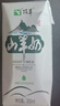 顶羊【新鲜日期】山羊奶250ml*12盒非牛奶早餐伴侣中老年易吸收调制乳 实拍图