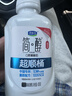 蕉下（beneunder）防晒衣女宽松百搭防紫外线出行AL417浅炭灰均码加大 实拍图
