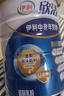 伊利欣活中老年奶粉 端午节礼品礼盒 营养富硒高钙高蛋白0蔗糖 800g*2 实拍图