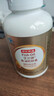 京东京造 2倍高浓度深海鱼油胶囊150粒omega-3辅助降血脂DHA EPA非鱼肝油 实拍图