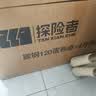 原始人烧烤架户外烧烤炉家用碳烤炉3-7人便携式木炭烧烤架子 升级加厚双翼【食品级304烤网】10件套+3斤炭+煎盘 实拍图