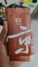 大益TAETEA茶叶普洱茶熟茶 5年陈化京风荷露熟茶品鉴装7g/袋 实拍图