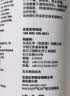 瓦克（WACKER）GM玻璃胶厨卫密封胶美容胶中性门窗玻璃结构胶白色1支+胶枪工具包 实拍图
