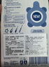 Jordan小海龟婴儿小月龄安抚咬胶0-3-6-12个月紫色 实拍图