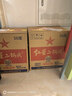 红星二锅头 大二 清香型白酒 56度 750ml*6瓶 整箱装 纯粮口粮酒 实拍图