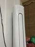 奥克斯（AUX）空调扇制冷器小空调冷风机单冷家用冷风扇宿舍办公移动冷气扇风扇冷风机FLS-160AS 实拍图