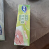妙洁大号密封袋30只 加厚食品级保鲜自封袋 实拍图