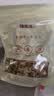 福东海 灯芯草100克（约100个）手工灯心草儿童灯芯球龙须草莲子麦冬 实拍图