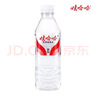 娃哈哈纯净水350ml*24瓶 纸箱装整箱小瓶装水 哇哈哈饮用水 实拍图