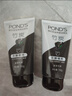 旁氏（POND'S）竹炭控油净透洁面乳150g 洗面奶男女去角质38节礼物 520礼物 实拍图