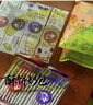 参半美白牙膏色修*2+葡萄籽*4去黄去渍清新口气减轻异味囤货装 实拍图