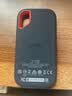 闪迪（SanDisk）2TB Type-c USB3.2 NVMe移动固态硬盘（PSSD）E61卓越版 1050MB/s三防保护 手机笔记本电脑外接SSD 实拍图