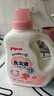 贝亲（Pigeon）婴儿洗衣液儿童专用酵素去污无酒精(甜美花香)1.5L实惠装 实拍图