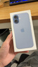 Apple/苹果 iPhone 17 512GB 青雾蓝色 支持移动联通电信5G 双卡双待手机 实拍图