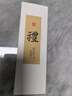 赫朴真宗天然牛角梳子防静电三伏天礼物头部经络按摩长发梳男女士款 实拍图