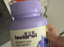 LOVIDOVI洛卫家抗过敏蛋片防猫毛过敏减少过敏原成幼猫通用180片*4瓶 实拍图