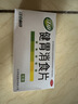 江中 健胃消食片64片*10盒成人儿童胃药中成药消化用药 调理脾胃虚弱健脾养胃胃酸消化不良胃胀气护胃胃炎 实拍图