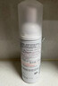 雅漾（Avene）专研舒缓洁面泡沫150ML 氨基酸洗面奶敏肌深层清洁男女护肤618 实拍图