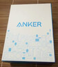 ANKER安克车载充电器167.5W汽车点烟器超级快充头pd100W转换器大功率type-c车充适用苹果17安卓手机 黑 实拍图