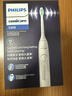 飞利浦（PHILIPS）声波电动牙刷钻石3系【囤货装4刷头】5倍洁齿5种模式 情人节礼物送男生女友 HX5181/01 皓月白 实拍图