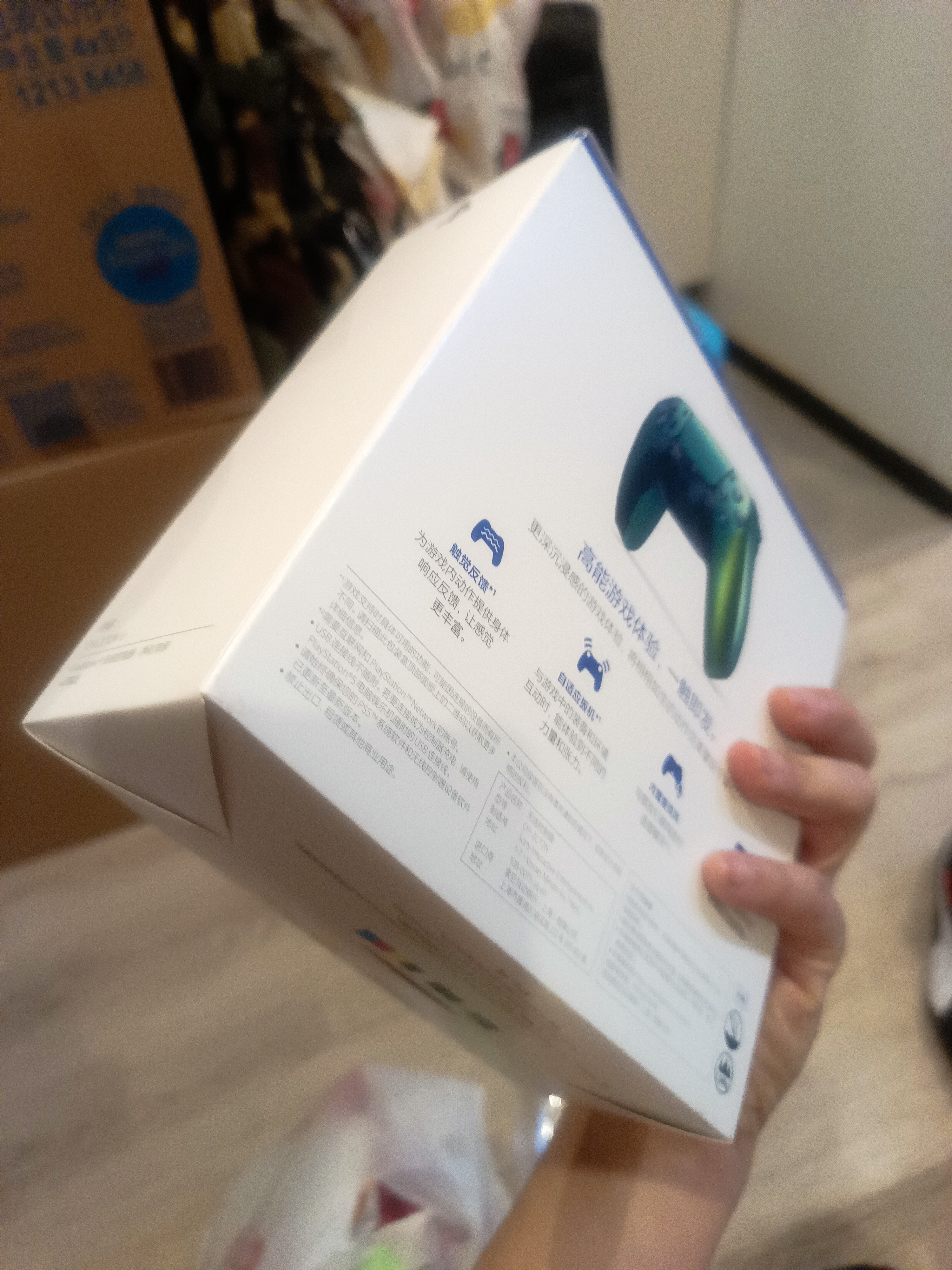 索尼（SONY）PS5 PlayStation DualSense无线游戏手柄 ps5手柄-净彩凫绿 实拍图