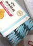 江中猴姑无糖不甜猴头菇养胃饼干中老年人营养食品端午礼盒送礼960g 实拍图