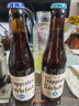 TRAPPISTES ROCHEFORT罗斯福圣杯礼盒330ml*4瓶+酒杯1支 比利时进口 端午送礼京东自营 实拍图