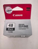 佳能（Canon）PG-48/CL-58墨盒（适用E478/E478R/E3480/E4580） 标准容量PG-48黑色【400页】 实拍图