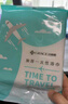 洁丽雅（Grace）一次性浴巾折叠式旅行加厚大号酒店便携旅游家用浴巾5包装 实拍图