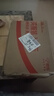千禾 蒸鱼豉油 1.8L【酿造酱油】清蒸海鲜蒸蛋鼓油调味品大瓶装 实拍图