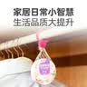 樱之花防蛀防霉网袋80g*6白桃味代替樟脑丸卫生球羊绒棉毛衣物柜驱蛀虫 实拍图