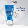 科颜氏（Kiehl's）高保湿清爽泡沫洁面霜150ml 洗面奶清洁护肤品生日礼物 实拍图