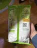 雀巢（Nestle）果维C+黑加仑味840g/袋 富含维C 低脂果珍冲饮果汁粉 实拍图