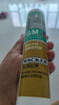 瓦克（WACKER）GM玻璃胶通用型厨卫密封胶美容胶中性门窗橱柜封边胶白色 实拍图