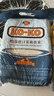 KO-KO(口口牌) 精选进口茉莉香米大米5斤 长粒米 koko香米 实拍图