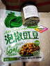 吉香居泡椒豇豆25g*10袋减盐酸豆角下饭菜即食泡菜咸菜酸豇豆酸辣 实拍图