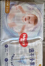 好奇（Huggies）金装小黑洞纸尿裤M46片(6-11kg)尿不湿【速干不易红】 实拍图