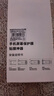 朗客适用华为Mate70Pro/Pro+/优享版全胶钢化膜mate70RS手机膜高清无尘仓曲面覆盖抗指纹秒贴防摔贴膜 实拍图