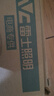 雷士（NVC）led灯盘吸顶替换灯芯灯泡灯板圆形磁吸灯条光源模组40瓦白光6500K 实拍图