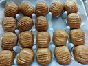 广州酒家核桃包750g 20个 早餐半成品 广式早茶点心 包子速食速冻生鲜 实拍图