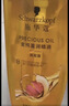 施华蔻（Schwarzkopf）金纯盈润洗护套装(600ml洗+400ml润)精油滋养 轻盈蓬松洗发水护发 实拍图