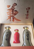 口子窖五年型 兼香型白酒 50度 550ml*2瓶 礼盒装 端午父亲节送礼 实拍图