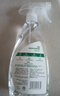 滴露（Dettol）除菌喷雾500ml冰箱清洁剂除味剂冰箱清洗消毒除臭除异味李斯特菌 实拍图