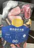 汪爸爸 无谷鲜肉冻干狗粮 幼犬成犬全阶段通用犬粮宠物食品 鸭肉梨清火配方 8kg 实拍图