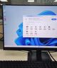 联想扬天M4000q 商用办公台式电脑台式机主机(14代i3-14100 16G DDR5 512G SSD win11)23.8英寸全套 实拍图